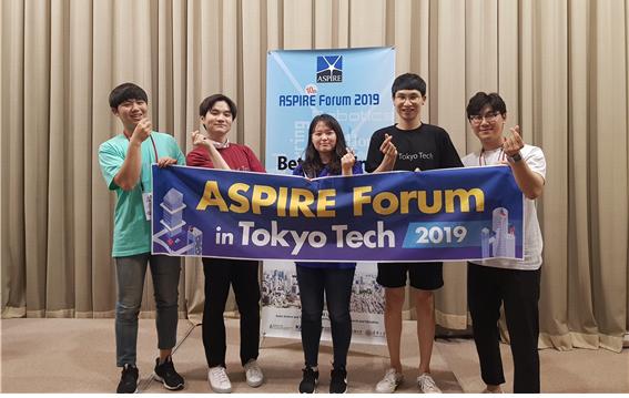 18.김재만, 김진하, 이하경 ASPIRE 포럼.jpg