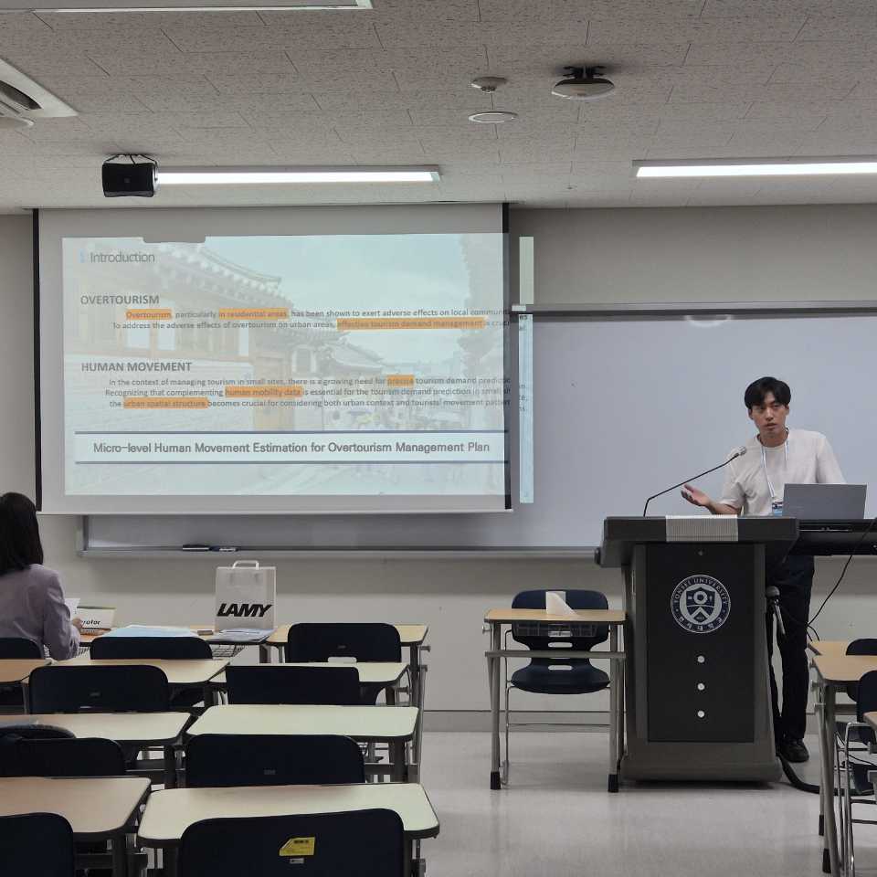 2024_ICAPPS_PARK_presentation.jpg