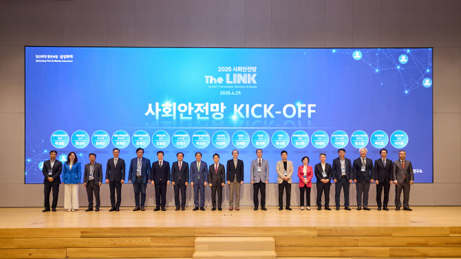 단체_사진.jpg