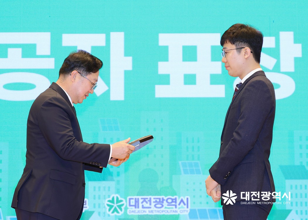 240610_최신형_박사과정_환경상_수상1.jpg
