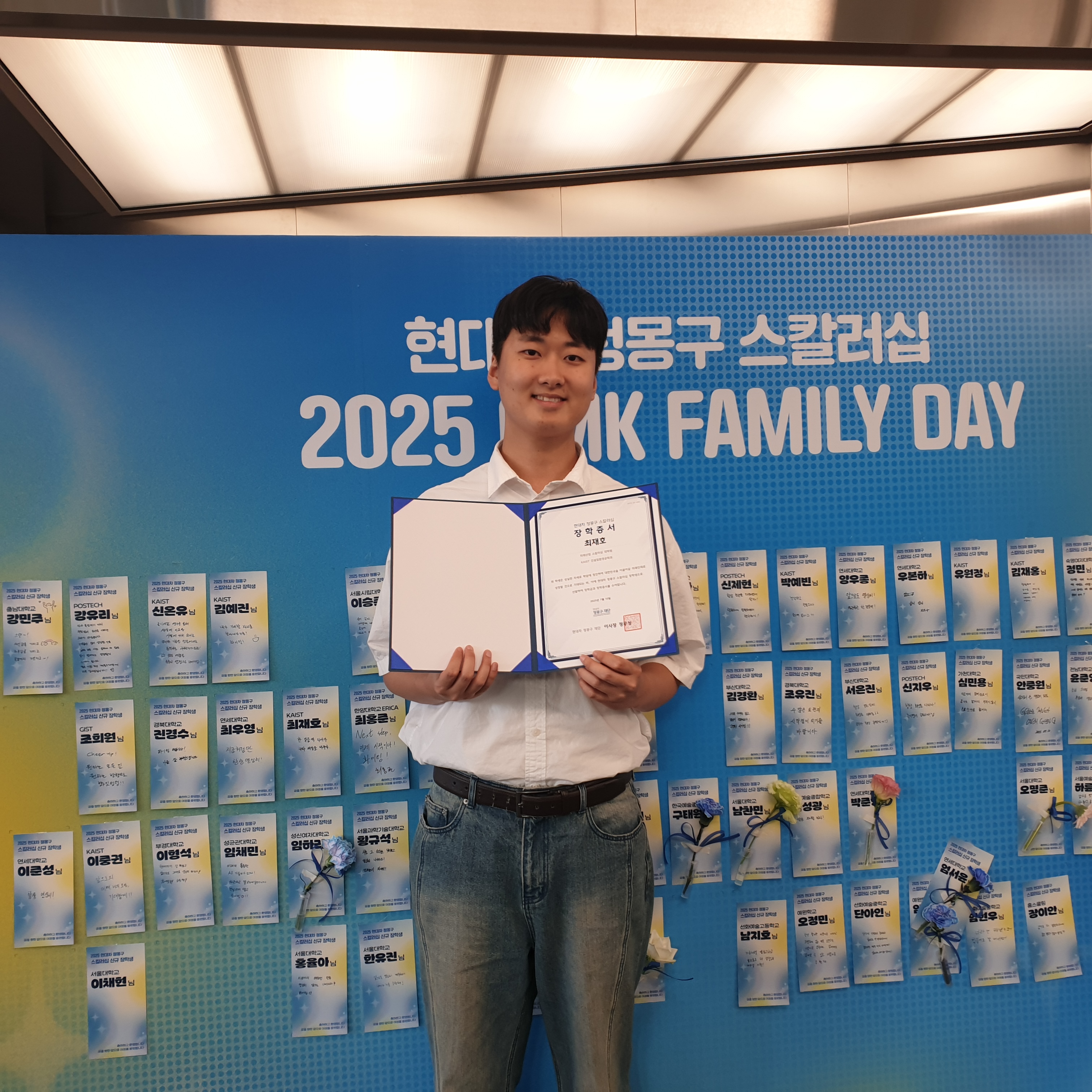 2025_CMK_Family_Day_2.jpg