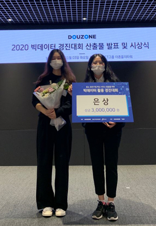 황지영_학생_수상_사진.jpg
