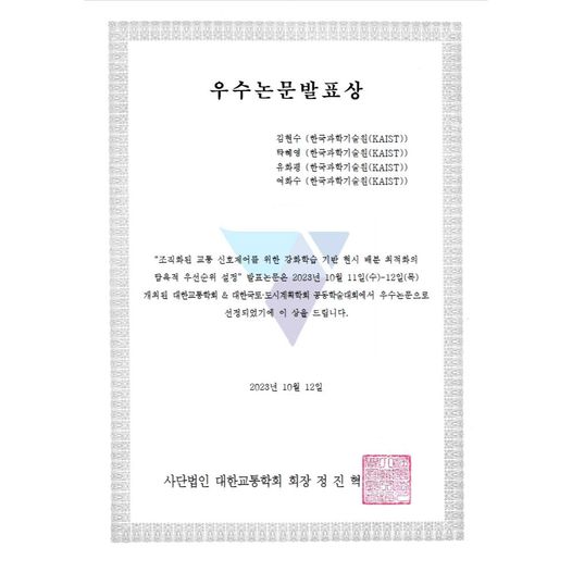 김현수,탁혜영_n.jpg